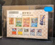 Pokemon Stamp Box Sheet Promo Japanese Pikachu Cramorant Charizard Blastoise  picture