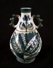 LFZ Porcelain Hand Painted Lomonosov Vase CACTUS Multi-Color Vintage Rare Russia picture