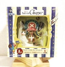 One Piece Chopper Figure Ichiban Kuji lottery Prize A Anime Halloween Ghost ver. picture