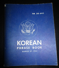 Korean Phrase Book (TM 30-642) March 27, 1944 (War Department) Pocket paperback picture