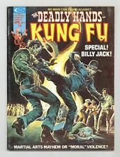Deadly Hands of Kung Fu #11 VG+ 4.5 1975 picture