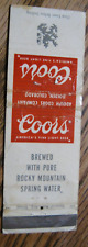 VintageB. & A. Package Store Eldon Missouri empty match cover picture