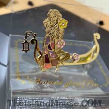 Very Rare Disney JDS Rapunzel Gold Princess Stained Glass 2 Pin Set (N6:128976) picture