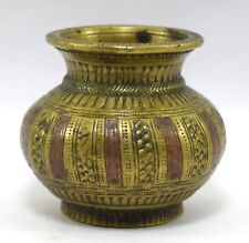 Rare Antique Small holy water Container Nice Indian Ganga Jamuna Pot. G56-21  picture