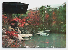 JAPAN Tatsumura Mansion Kyoto Official card Unposted picture