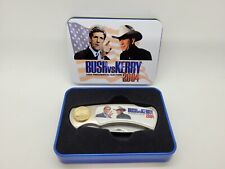 George Bush vs John Kerry 2004 Presidential Election Lock Blade Knife  picture