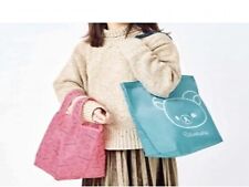 Rilakkuma Eco bag Shopping Bag Japan cute Character supplement of book Japan New picture