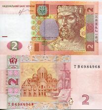 Banknote Ukraine Ukrainian 2 Hryvnia 2013 UNC Prince Yaroslav Post Soviet picture