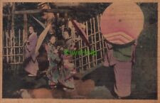 Postcard Japan Women Kimonos Holding Umbrellas picture