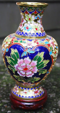Vtg CHINESE WRAPPED BRASS & CLOISONNE ENAMEL VASE Lined Inside W WOOD STAND 9