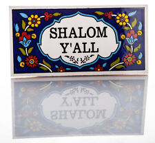 Jerusalem Ceramic Shalom Y'All Door Plaque 6