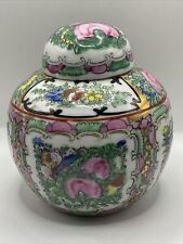 Vtg ACF Japanese Porcelain Ware Ginger Jar With Lid Floral picture