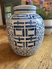 Vintage Ceramic Chinese Large Double Happiness Ginger Jar Blue/White. picture