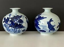 A Pair of Chinese Porcelain Vases Blue and White Lotus Koi Fish Signed picture