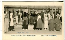 Japan Tokyo Oct. 1920 Mission Missionary Women W.S.S.C.  World Sunday School PPC picture