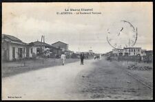 MOROCCO MOROCCO - KENITRA - PORT LYAUTEY - Postcard No. 197 - CPA 1916 picture