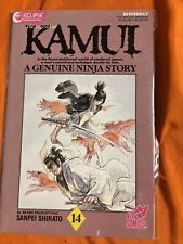Legend of Kamui, The #14 VF; Eclipse | Viz Comics A Genuine Ninja Story - we com picture
