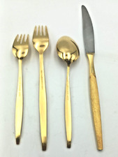 MCM Replacement Cosmos Gold Tone Stainless Silverware - L1 picture