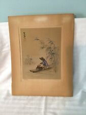 Vintage Art Print Ling Fu Yang Well Done Matted No Frame picture