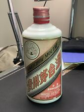 1980s Antique Maotai 500ml Empty Bottle picture