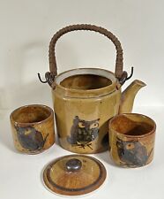 Vintage MCM ASAhi Stoneware Owl Teapot & 2 Matching Tea Cups Japan picture