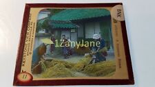 Glass Magic Lantern Slide BNK THRESHING WHEAT IN A JAPANESE HOME picture