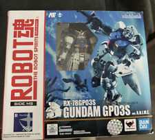 Bandai Gundam Robot Spirits RX-78GP03S Gundam GP03S (ver. A.N.I.M.E.) picture
