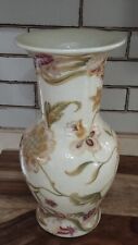 Vintage Porcelain Vase Gold Inlay Floral Pattern Handpainted Made In China 12