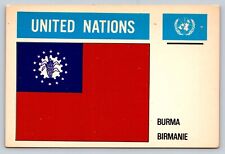 Burma & Birmanie admitted 1948 United Nations 4x6