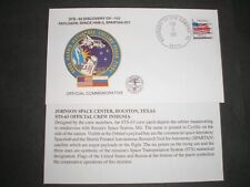 NASA STS-63 Discovery OV-103 Space HAB-3, Spartan-201 Commemorative cover picture