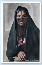 RPPC Young Arab Woman Portrait EGYPT Postcard picture