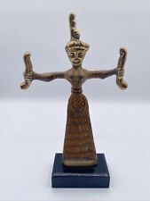 Vintage Cretan Minoan Snake Goddess Brass Figurine #3 picture