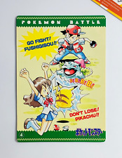 1996 Pokemon Jumbo Carddass Sealdass #4 Ken Sugimori Japanese picture
