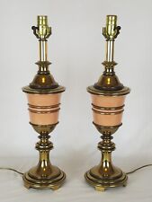 Vintage Hollywood Style Regency Urn Table Lamps. picture