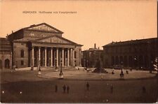 Munchen Hoftheater mit Hauptpostamt BW Divided Back Antique Postcard Unposted picture