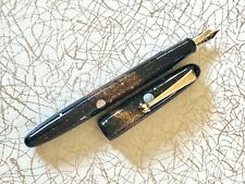 NAMIKI YUKARI COLLECTION MILKY WAY RADEN BOX AND PAPERS Star Galaxy Preowned picture