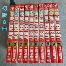 GOLDEN BOY Vol.1-10 Complete Full Set Manga Comics Japanese language F/S Used picture