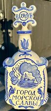 Rare 1975 Russian City Of Sea Glory Blue/White Decanter Bottle Ship Boat Ceramic picture