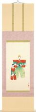 Shoen Uemura Doll'S Picture Scroll Framed Hanging Mail Order Sales Painting Japa picture