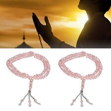 2Pcs Muslim Prayer Beads 99 Beads Mihrab Separators Count Exquisite Design picture