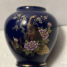 Vtg Small Japanese Kutani Vase, Cobalt Blue Pheasant Gold Trim Detail, Flowers picture