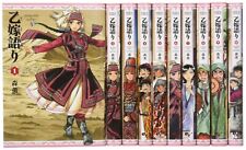 A Bride's Story Vol.1-14 JAPANESE Manga Comic picture