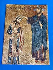 Postcard Mosaic Coronation of King Roger II Church of Martorana Palermo Sicily picture