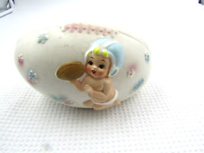 Vintage Napcoware Planter Baby Boy With Football C-7165 picture