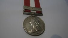 British Canadian General Service Medal with Fenian Raid 1870 Bar picture