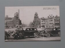 China Mukden Manchuria Cars on the Square Driver Under the Hood Postcard 1930s picture