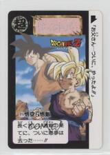 1990s Dragonball Universe Bandai Carddass 1993 Gohan's Victory #615 03na picture