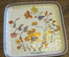 VTG BERNARDAUD LIMOGES Pondichery SQUARE Trinket Tray Dish 5X5” MADE IN France picture