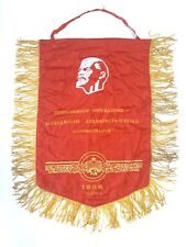LENIN SOVIET UNION Pennant BANNER FLAG Communism USSR ORIGINAL Vintage picture