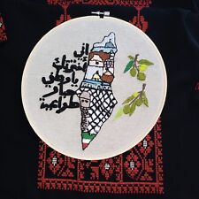 Palestine map Handmade Embroidery picture